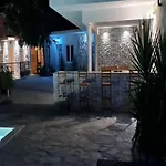 Mico 度假居